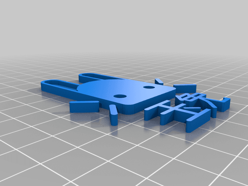 Destiny 2 Jade Rabbit Logo — 3D model preview